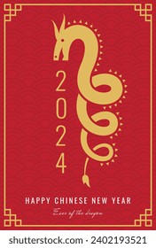 Chinese New Year 2024 card. Dragon silhouette shape. Lunar New Year greetings card. Happy Chinese New Year text.
