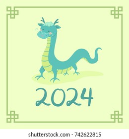 Chinese New Year 2024 Cute Dragon Zodiac Character Vector Illustration Cartoon Greeting Card