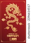 Chinese New Year 2024 Year of the Dragon is a design asset suitable for creating festive illustrations, greeting cards and banners. (Translation : Happy chinese new year 2024)