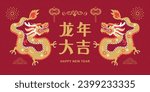 Chinese New Year 2024 year of the Dragon, paper cut style dragon. Translation: Wish you good fortune on the coming year.