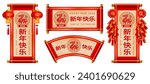 Chinese New Year 2024 of the Dragon. Set of designs with dragon and text on ancient scroll. Hieroglyphs on firework and lantern mean Good luck, Dragon, on scrolls Happy New Year. Vector illustration