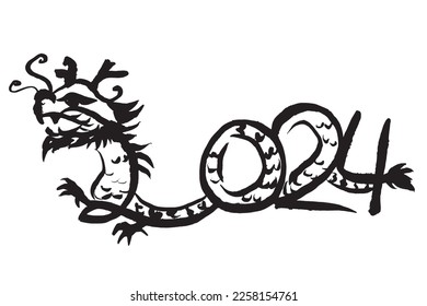 Chinese New Year 2024, the year of the Dragon, red and gold line art characters, simple hand-drawn Asian elements with craft (Chinese translation: Happy Chinese New Year 2024, year of the Dragon).