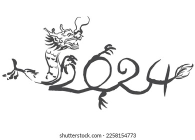 Chinese New Year 2024, the year of the Dragon, red and gold line art characters, simple hand-drawn Asian elements with craft (Chinese translation: Happy Chinese New Year 2024, year of the Dragon).
