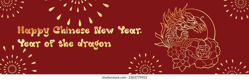 Chinese New Year 2024, the year of the Dragon, red and gold line art characters, simple hand-drawn Asian elements with craft (Chinese translation: Happy Chinese New Year 2024, year of the Dragon)