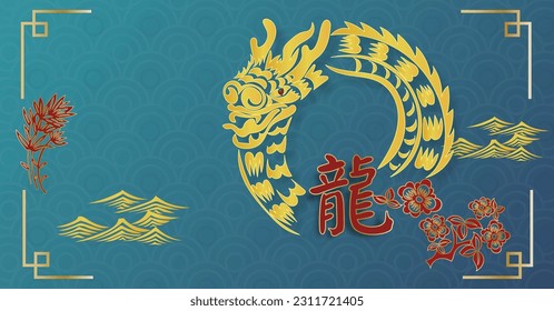 Chinese New Year 2024, the year of the Dragon, red and gold line art characters, simple hand-drawn Asian elements with craft (Chinese translation: Happy Chinese New Year 2024, year of the Dragon)