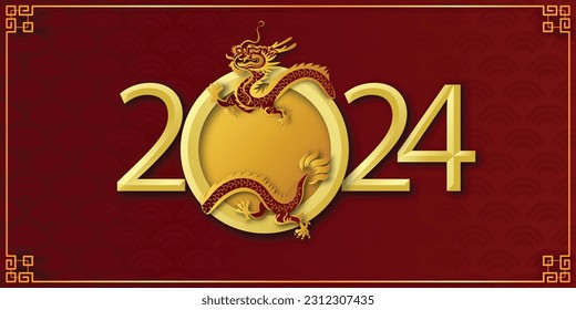 Chinese New Year 2024, the year of the Dragon, red and gold line art characters, simple hand-drawn Asian elements with craft (Chinese translation: Happy Chinese New Year 2024, year of the Dragon)