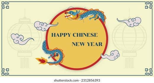 Chinese New Year 2024, the year of the Dragon, red and gold line art characters, simple hand-drawn Asian elements with craft (Chinese translation: Happy Chinese New Year 2024, year of the Dragon)