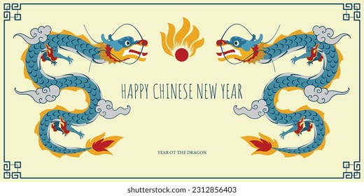 Chinese New Year 2024, the year of the Dragon, red and gold line art characters, simple hand-drawn Asian elements with craft (Chinese translation: Happy Chinese New Year 2024, year of the Dragon)