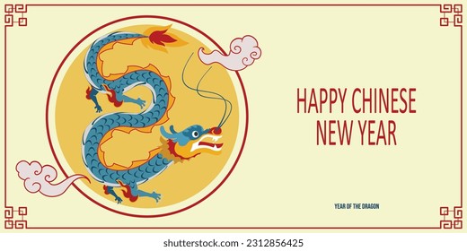 Chinese New Year 2024, the year of the Dragon, red and gold line art characters, simple hand-drawn Asian elements with craft (Chinese translation: Happy Chinese New Year 2024, year of the Dragon)