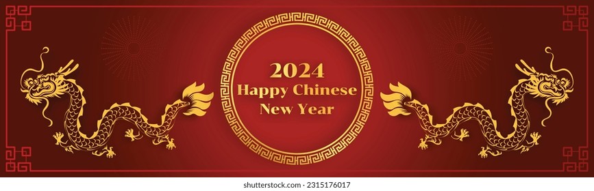 Chinese New Year 2024, the year of the Dragon, red and gold line art characters, simple hand-drawn Asian elements with craft (Chinese translation: Happy Chinese New Year 2024, year of the Dragon)