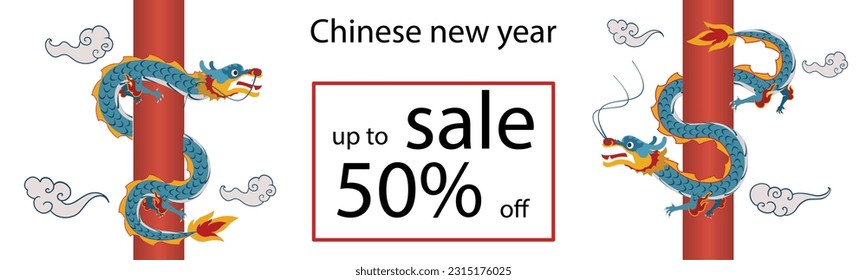 Chinese New Year 2024, the year of the Dragon, red and gold line art characters, simple hand-drawn Asian elements with craft (Chinese translation: Happy Chinese New Year 2024, year of the Dragon)