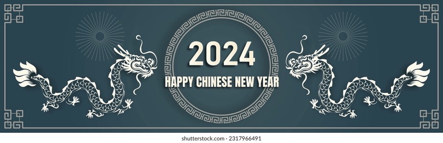 Año Nuevo Chino 2024, el año del Dragón, personajes de arte de la línea roja y dorada, simples elementos asiáticos dibujados a mano con arte (traducción china: Feliz Año Nuevo Chino 2024, año del dragón)