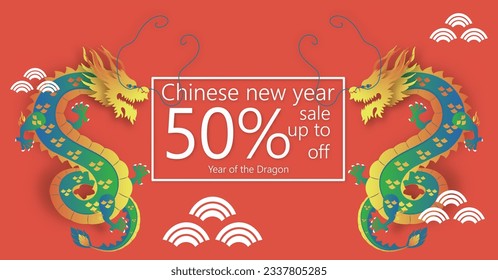 Chinese New Year 2024, the year of the Dragon, red and gold line art characters, simple hand-drawn Asian elements with craft (Chinese translation: Happy Chinese New Year 2024, year of the Dragon)