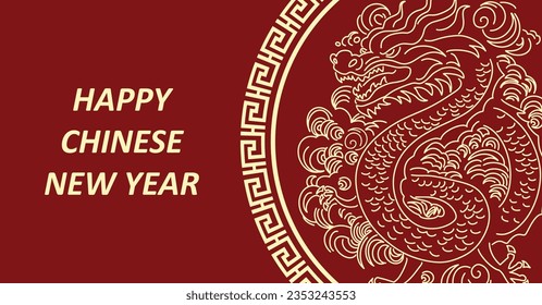 Año Nuevo Chino 2024, el año del Dragón, personajes de arte de la línea roja y dorada, simples elementos asiáticos dibujados a mano con arte (traducción china: Feliz Año Nuevo Chino 2024, año del dragón)