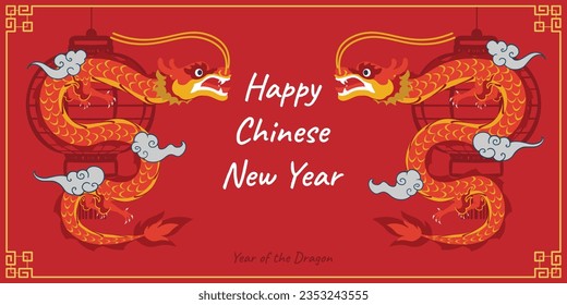 Chinese New Year 2024, the year of the Dragon, red and gold line art characters, simple hand-drawn Asian elements with craft (Chinese translation: Happy Chinese New Year 2024, year of the Dragon)