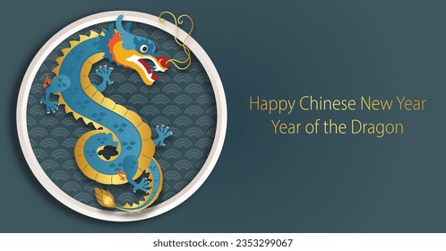 Chinese New Year 2024, the year of the Dragon, red and gold line art characters, simple hand-drawn Asian elements with craft (Chinese translation: Happy Chinese New Year 2024, year of the Dragon)