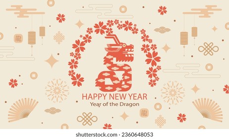 Chinese New Year 2024, Year of the Dragon, zodiac. Banner template for Chinese New Year with dragon and traditional patterns. Minimalistic style. Vector illustration