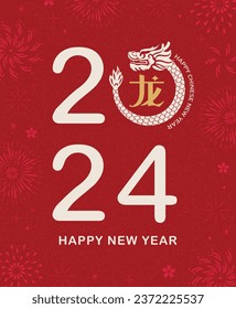 Chinese New Year 2024, year of the Dragon. Chinese zodiac symbol, Lunar new year concept.