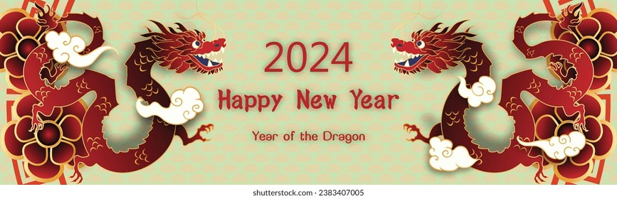 Año Nuevo Chino 2024, el año del Dragón, personajes de arte de la línea roja y dorada, simples elementos asiáticos dibujados a mano con arte (traducción china: Feliz Año Nuevo Chino 2024, año del dragón)