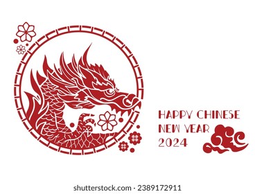 Chinese New Year 2024, the year of the Dragon, red and gold line art characters, simple hand-drawn Asian elements with craft (Chinese translation: Happy Chinese New Year 2024, year of the Dragon)