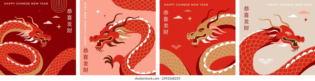 Chinese new year 2024 year of the dragon - red traditional Chinese designs with dragons. Lunar new year concept, modern vector design. Translation: Happy Chinese new year