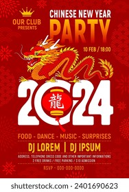 Chinese New Year 2024, year of the dragon, party advertising poster template with cartoon dragon, traditional patterns and numbers 2024. Hieroglyph mean Dragon. Vector illustration