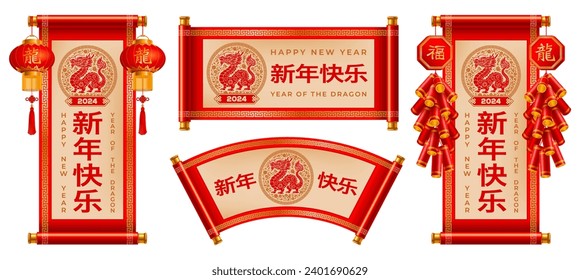 Chinese New Year 2024 of the Dragon. Set of designs with dragon and text on ancient scroll. Hieroglyphs on firework and lantern mean Good luck, Dragon, on scrolls Happy New Year. Vector illustration