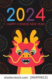 The Chinese New Year 2024 - the Year of the Dragon. Happy Chinese New Year 2024. Lunar New Year card.