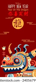 Chinese New Year 2024, year of the Dragon. Chinese zodiac dragon in  flat modern style , isolated background vector, Translate Happy New Year
