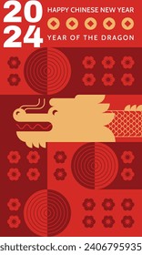 Chinese New Year 2024, Year of the Dragon. Lunar New Year background, banner,  poster, card. 