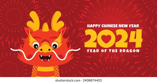 The Chinese New Year 2024 - the Year of the Dragon. Happy Chinese New Year 2024. Lunar New Year background, banner, poster, card.