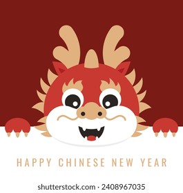 The Chinese New Year 2024 - the Year of the Dragon. Happy Chinese New Year 2024. Lunar New Year card.