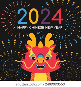 The Chinese New Year 2024 - the Year of the Dragon. Happy Chinese New Year 2024. Lunar New Year card.