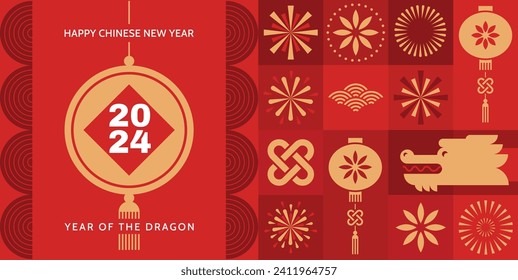 Año Nuevo Chino 2024, Año del Dragón. Fondo del Año Nuevo Lunar, cartel, afiche, tarjeta. 