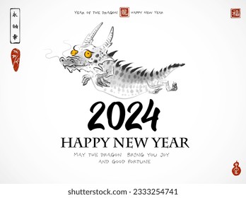 Chinese New Year 2024 Greeting card with cute little dragon on white background. Year of the Dragon. Hieroglyphs - Hieroglyphs - eternity, freedom, happiness, dragon, good luck.