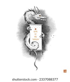 Chinese new year 2024 greeting card. Ink wash painting of dragon holding scroll with greeting and hieroglyph "good luck" . Traditional oriental ink painting sumi-e, u-sin, go-hua. Year of the dragon. 