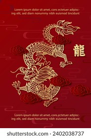 Chinesisches Neujahr 2024 Grußkarte und Plakatbanner (Jahr des Drachen) in Papierschnitt-Stil und Vektordesign. Chinesische Briefe bedeuten Drache auf Englisch.