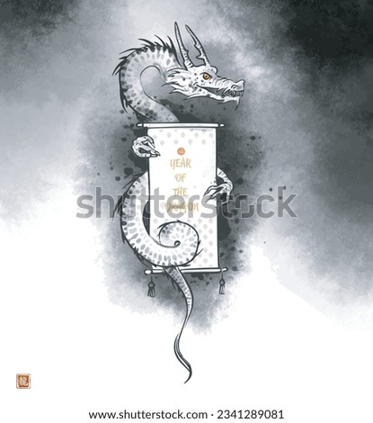 Chinese new year 2024 greeting card. Ink wash painting of dragon holding scroll with greeting. Traditional oriental ink painting sumi-e, u-sin, go-hua. Hieroglyphs - good luck, dragon.