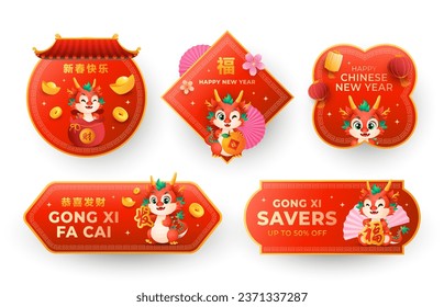 Chinese new year stickers stock vector. Illustration of holiday
