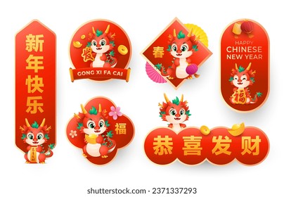 Free Vector  Chinese new year stickers.