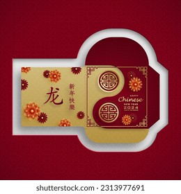 Chinese new year 2024 lucky red envelope money pocket on color background for the year of the Dragon (Translation : happy Chinese new year 2024, year of the Dragon)