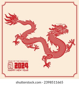 Chinese New Year 2024, Lunar New Year background, banner, Year of the Dragon. 