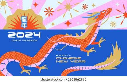 Chinese New Year 2024 modern art design Set for branding cover, card, poster, banner. Chinese zodiac Dragon symbol. Hieroglyphics mean wishes of a Happy New Year and symbol of the Year of the Dragon