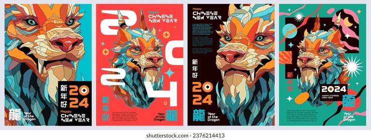 Diseño de arte moderno chino para el Año Nuevo 2024 Set para portada de marca, tarjeta, afiche, banner. Símbolo chino del Dragón zodiaco. Jeroglíficos significa deseos de un Feliz Año Nuevo y símbolo del Año del Dragón