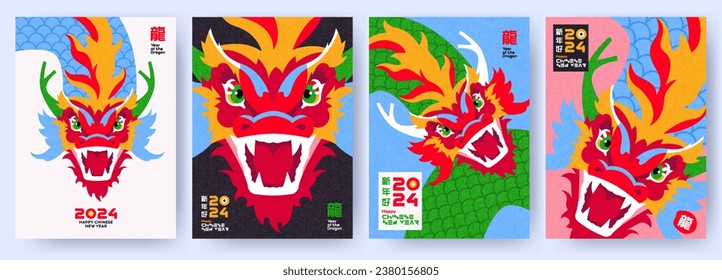 Diseño de arte moderno chino para el Año Nuevo 2024 Conjunto para marca, portada, tarjeta, afiche, cartel. Símbolo chino del Dragón zodiaco. Jeroglíficos significa deseos de un Feliz Año Nuevo y símbolo del Año del Dragón