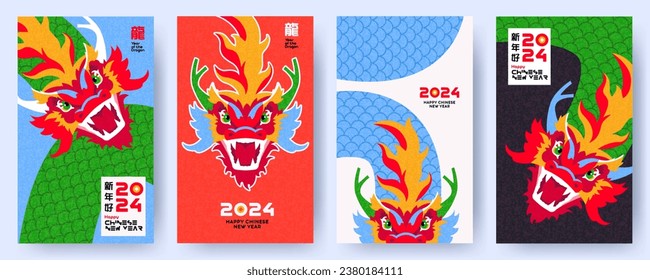 Diseño de arte moderno chino para el Año Nuevo 2024 Conjunto para marca, portada, tarjeta, afiche, cartel. Símbolo chino del Dragón zodiaco. Jeroglíficos significa deseos de un Feliz Año Nuevo y símbolo del Año del Dragón