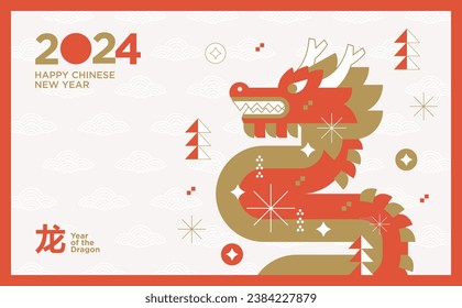 Chinese New Year 2024 modern art design in gold and red for branding cover, card, poster, banner. Chinese zodiac Dragon symbol. Hieroglyphics mean Happy New Year and symbol of the Year of the Dragon