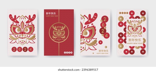 Chinese New Year 2024 modern art design set in red, gold and white colors for cover, card, poster, banner. Chinese zodiac Dragon symbol. Hieroglyphics mean Happy New Year and symbol of of the Dragon