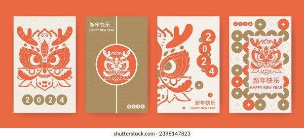 Chinese New Year 2024 modern art design set in red, gold and white colors for cover, card, poster, banner. Chinese zodiac Dragon symbol. Hieroglyphics mean Happy New Year and symbol of of the Dragon