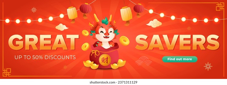 Chinese New Year 2024 sale banner with cute dragon zodiac, pack of gold and ingot in red background. Holiday web banner vector illustration. (Translation: fortune word)